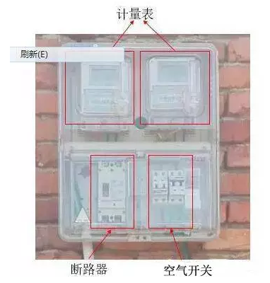 5KW以下超實用的家用光伏電站使用手冊來啦！