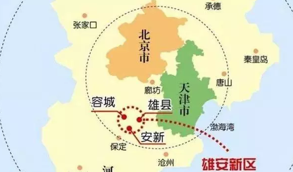 重磅 | 雄安新區將成為全球首個全時段100%清潔供電城市