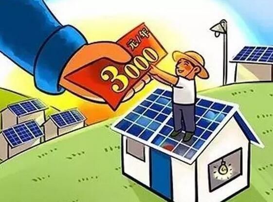 受盡追捧與爭議 家庭光伏發電吸睛點在哪里？