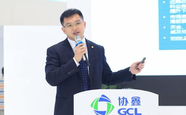 鑫聞新聲：把握市場趨勢協鑫新能源SNEC唱響新布局