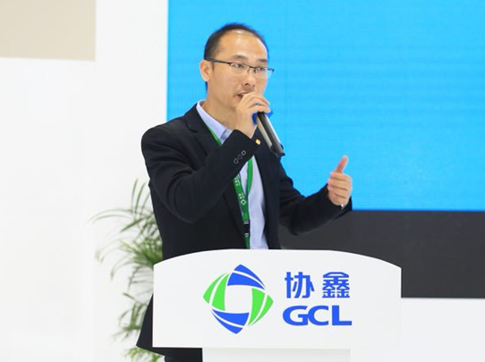 鑫聞新聲：把握市場趨勢協鑫新能源SNEC唱響新布局