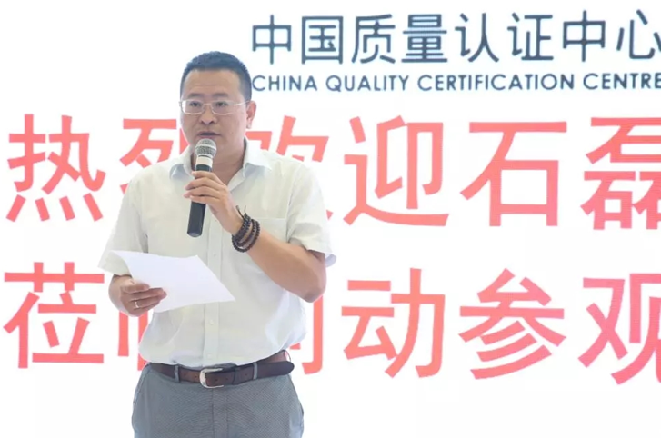 喜訊！創(chuàng)動(dòng)科技成為國內(nèi)首家無人機(jī)通過CQC《光伏電站用無人機(jī)系統(tǒng)檢測技術(shù)規(guī)范》型式試驗(yàn)的生產(chǎn)企業(yè)