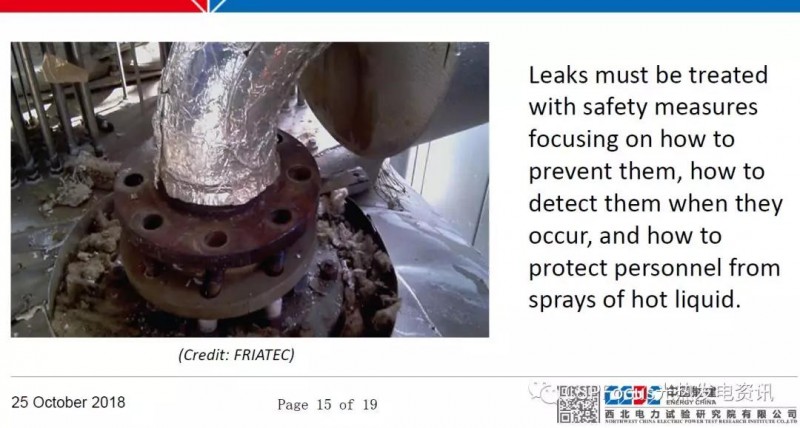 太陽能光熱電站調試工作具體如何落地?