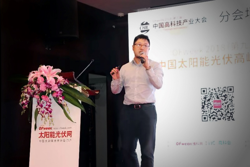 優得運維打造金牌服務理念,實現存量光伏電站“價值再造”