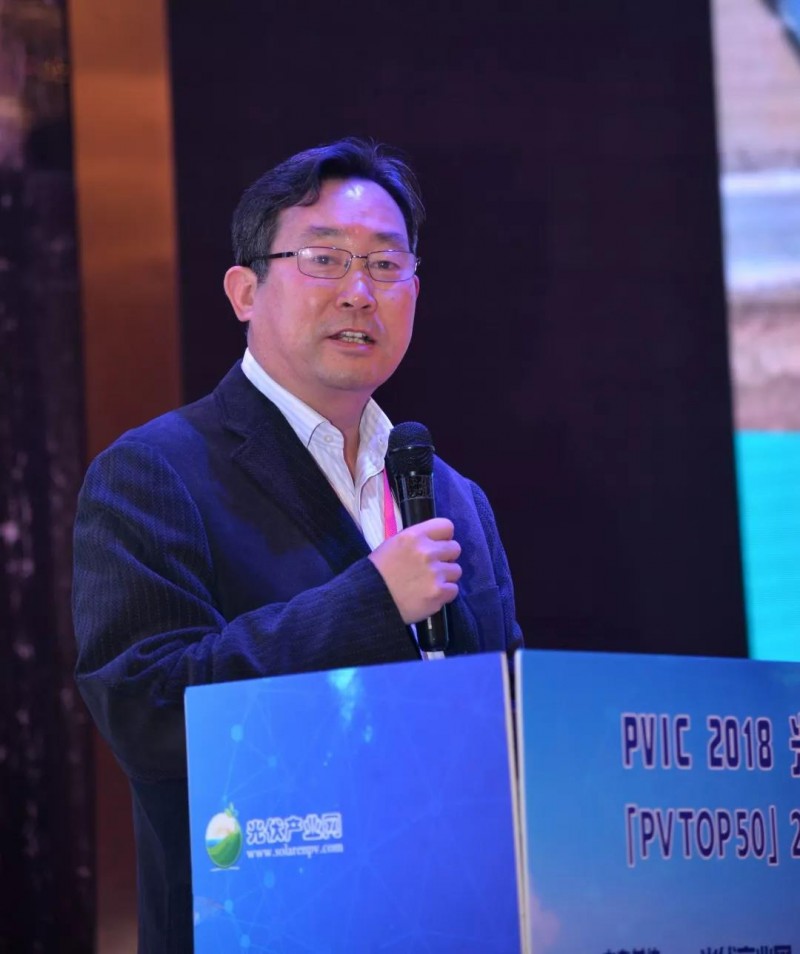 行業大咖齊聚蘇州 PVIC2018光伏創新大會圓滿落幕！