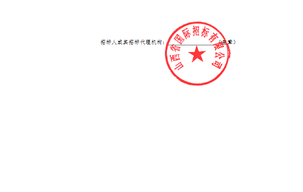 微信圖片_2025-08-13_093951_128