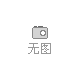 宣城城建建材有限公司0.8MWp分布式光伏發電項目工程-光伏組件招標公告